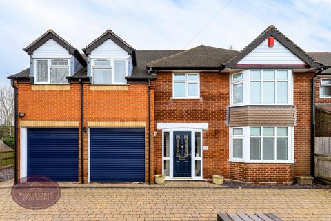 undefined, Drummond Drive, Nuthall, Nottingham, NG16