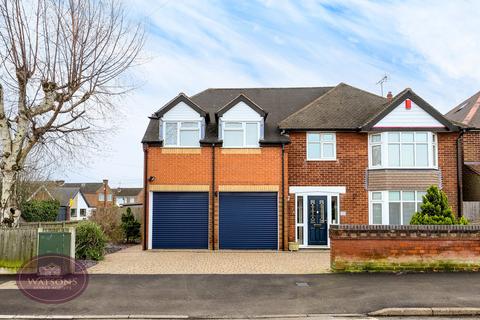 undefined, Drummond Drive, Nuthall, Nottingham, NG16