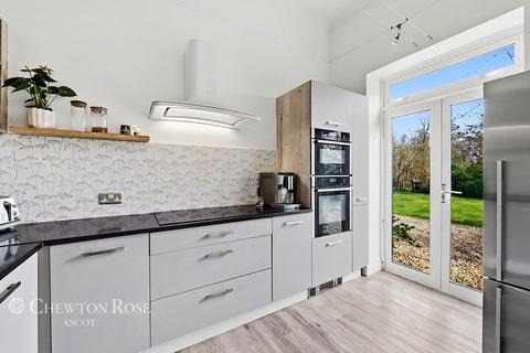 undefined, Prince Albert Drive, ASCOT