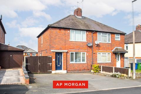 3 bedroom semi-detached house for sale, Ridge Grove, Stourbridge, West Midlands, DY9