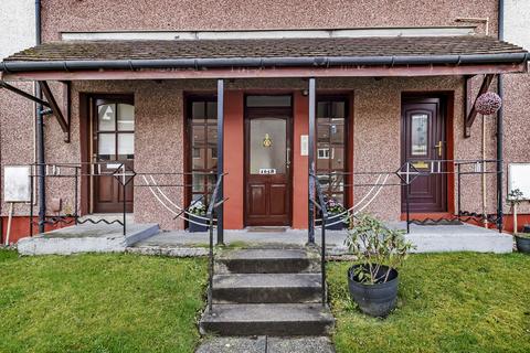 1 bedroom flat for sale, Dormanside Road, Glasgow, G53 5XW