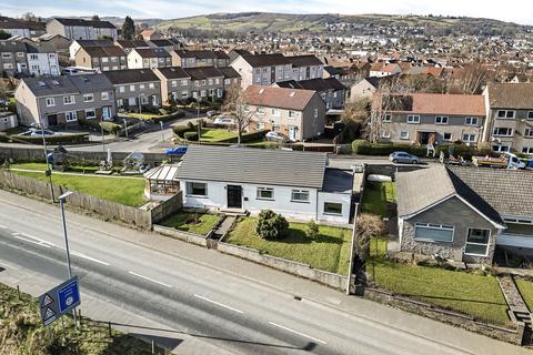 4 bedroom detached bungalow for sale, Aurs Road, Barrhead, Glasgow, East Renfrewshire