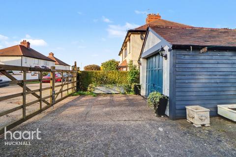 3 bedroom detached house for sale, Whyburn Lane, Nottingham