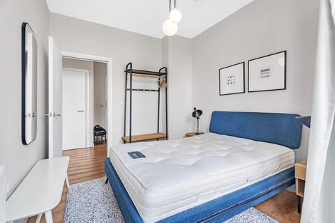 2 bedroom apartment to rent, Corporation Street, The Co-Operative, CV1