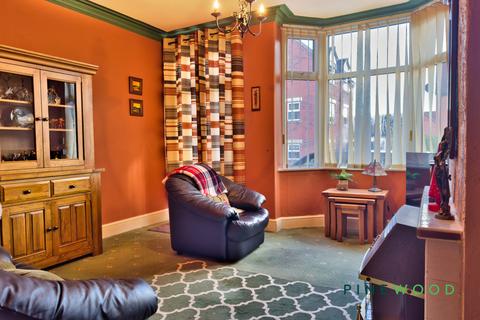 undefined, Rectory Road, Chesterfield S43