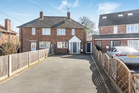 4 bedroom semi-detached house for sale, Lyndon Road, Solihull B92