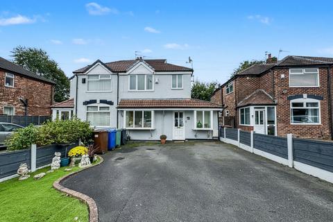 undefined, Meade Hill Road, Prestwich, M25