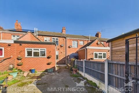 undefined, South Street, Highfields