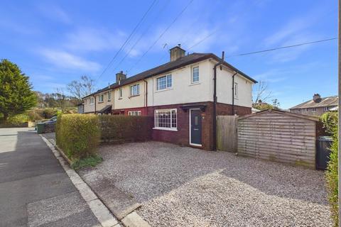 12 Castle Dale, Kendal, LA9 7BG