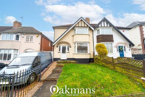 undefined, Lilley Lane, West Midlands B31