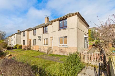 undefined, Stuart Terrace, West Lothian EH48