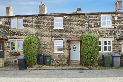 undefined, Windhill Old Road, Bradford BD10