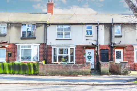 Westfield Road, Wellingborough NN8