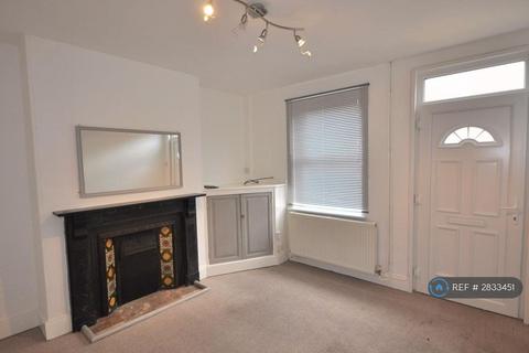 undefined, Nicholson Street, Newark, NG24