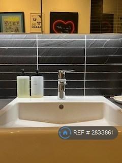 undefined, Arthaus Apartments, London, E8