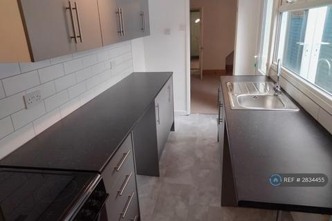 undefined, Wilford Crescent East, Nottingham, NG2