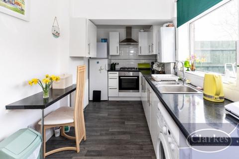 2 bedroom flat for sale, Northbourne Avenue, Bournemouth, Dorset