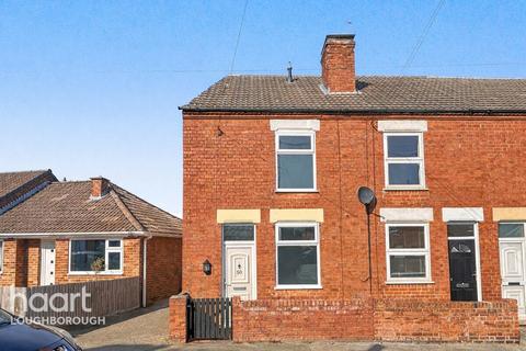 2 bedroom end of terrace house for sale, Ring Fence, Loughborough