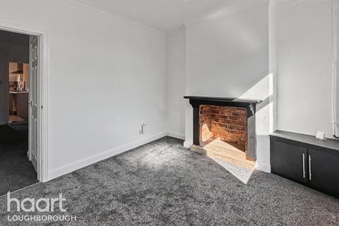 2 bedroom end of terrace house for sale, Ring Fence, Loughborough
