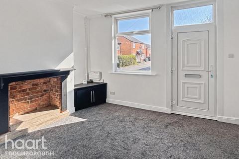 2 bedroom end of terrace house for sale, Ring Fence, Loughborough