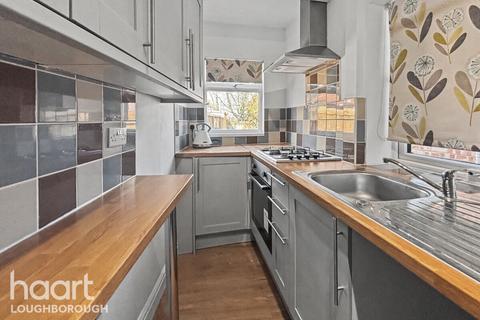 2 bedroom end of terrace house for sale, Ring Fence, Loughborough