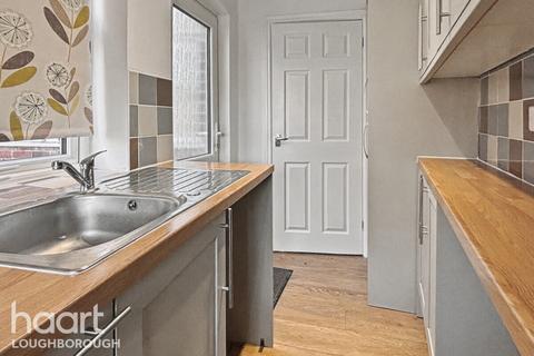 2 bedroom end of terrace house for sale, Ring Fence, Loughborough