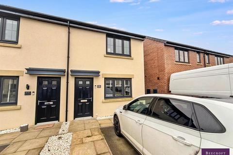 undefined, School Street, Thurnscoe, Rotherham
