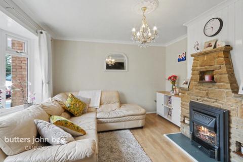 3 bedroom end of terrace house for sale, Brindley Heath Road, Hednesford, Cannock