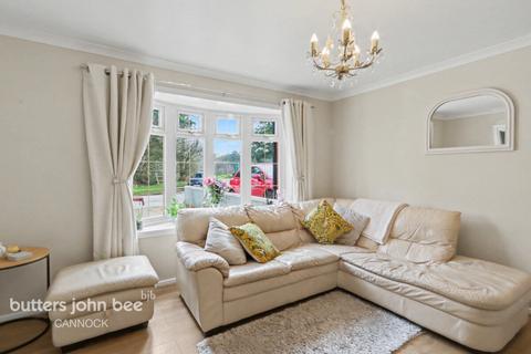 3 bedroom end of terrace house for sale, Brindley Heath Road, Hednesford, Cannock