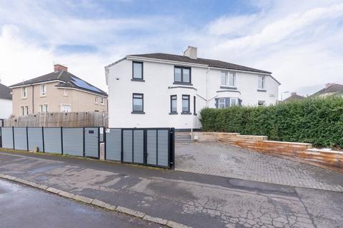 4 bedroom semi-detached house for sale, Hawthorn Gardens, Bellshill, ML4