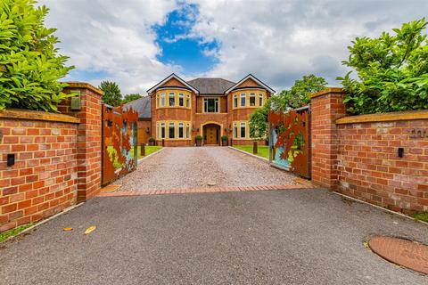 5 bedroom detached house for sale, Lisvane Road, Cardiff CF14