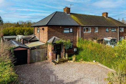 Gorseywell Lane, Runcorn