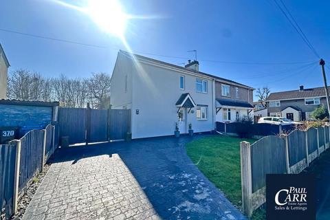 undefined, Walsall Road, Great Wyrley