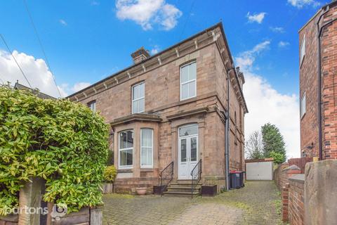 undefined, Gerard Road, Wellgate
