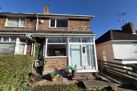 2 bedroom terraced house for sale, Harleston Road, Great Barr, Birmingham B44 8RP