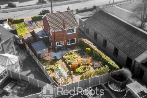 undefined, Amersall Road, Doncaster DN5