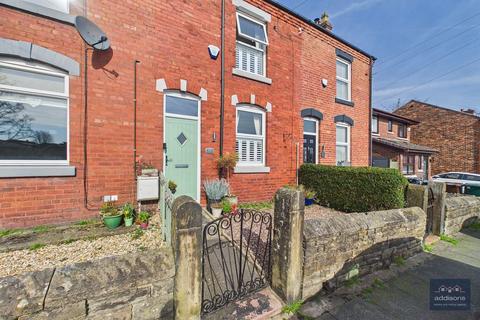 undefined, Tontine, Orrell, Wigan