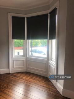 undefined, Jesmond, Jesmond, Newcastle Upon Tyne, NE2