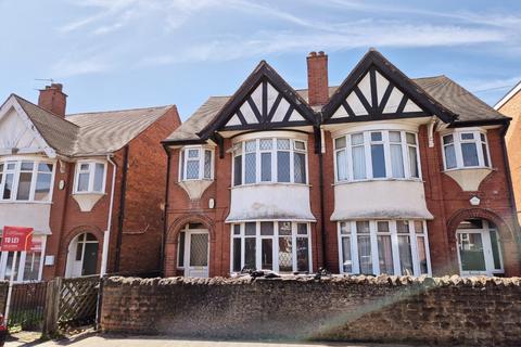 undefined, Marlborough Road Beeston, Nottingham NG9