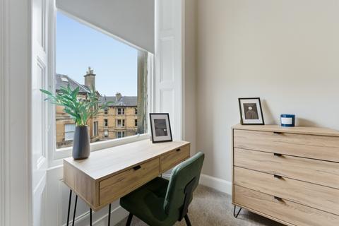 undefined, Montpelier Park Morningside, Edinburgh EH10