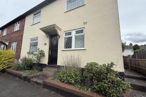 2 bedroom semi-detached house for sale, BRIERLEY HILL - Woodbury Close