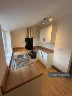 undefined, Bradley Cottages, Consett, DH8