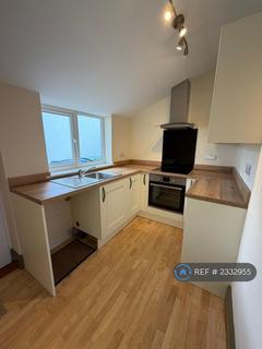 undefined, Bradley Cottages, Consett, DH8