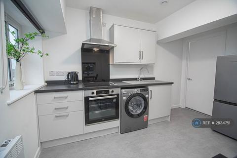 undefined, The Maltings, Gainsborough, DN21