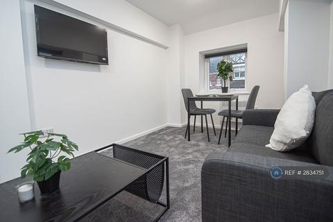 undefined, The Maltings, Gainsborough, DN21