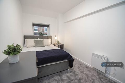 undefined, The Maltings, Gainsborough, DN21