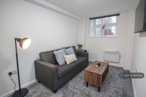 undefined, The Maltings, Gainsborough, DN21