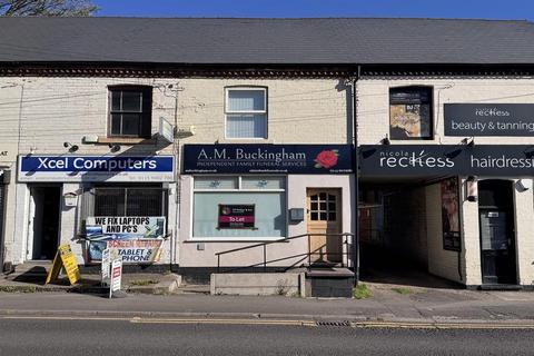 Retail property (high street) to rent, 64 Carlton Hl Nottingham NG4 1ED