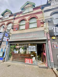 Office to rent, 147-149 Hamlet Court Rd Westcliff On Sea SS0 7EW