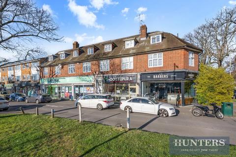 undefined, Kingston Road, Epsom